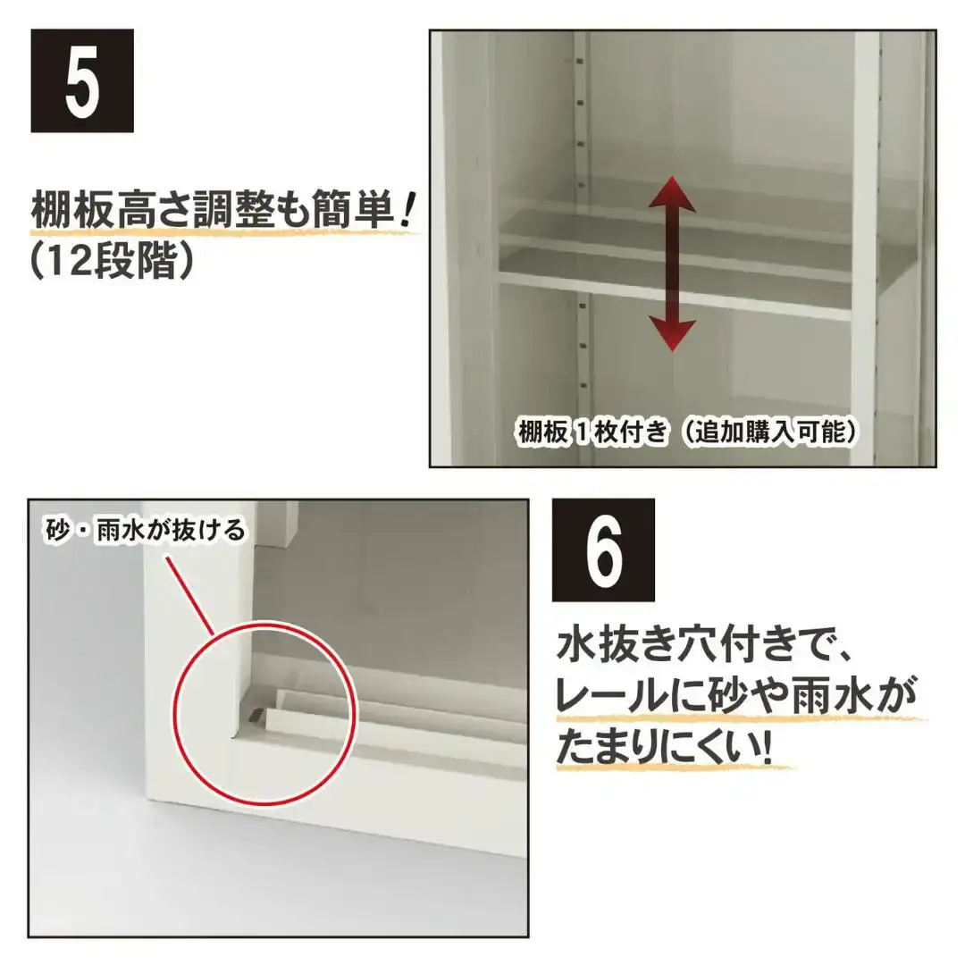 収納庫 物置 ダシーレ0918 チタングレー 組立式 日本製 燕三条 [グリーンライフ]