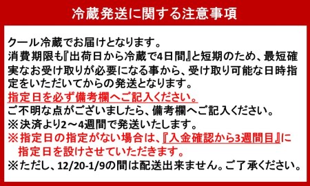 冷蔵発送/豊後牛サーロインステーキ計360g _1227R