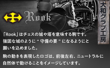 軟式 グラブ 内野手 用 Rook ルーク 502シリーズ:Rオレンジ×Dブラウン 右投げ用