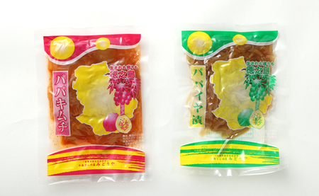 徳之島 天城町 手作り漬物 2種セット パパイヤ漬け パパイヤキムチ 合計360g 各種2袋入り
