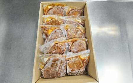 ぶどうの樹 工房長のハンバーグ 10個セット