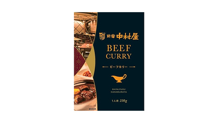 新宿 中村屋 カリー ビーフ 20個