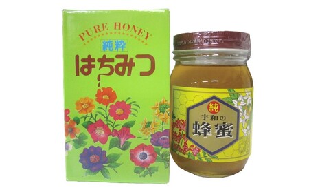 百花蜜 500g ギフト箱入 元気や 非加熱 はちみつ 国産はちみつ 百花蜂蜜 純粋はちみつ 生はちみつ 生蜂蜜 蜂蜜 ハニー ギフト プレゼント 贈答用 数量限定 産地直送 国産 愛媛 宇和島 F014-176004