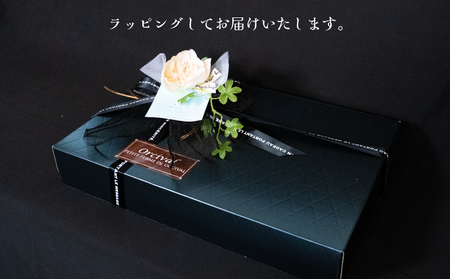 ダイヤキルトギフト BOX ( ベイクドチーズケーキ 6号サイズ / 焼菓子 22個入り ) ケーキ クッキー チーズケーキ 手作り 贈答 お祝い 愛媛県 松山市【OR004_B】