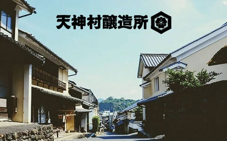 碧原 ラムアグリコール 700ml BKBT002