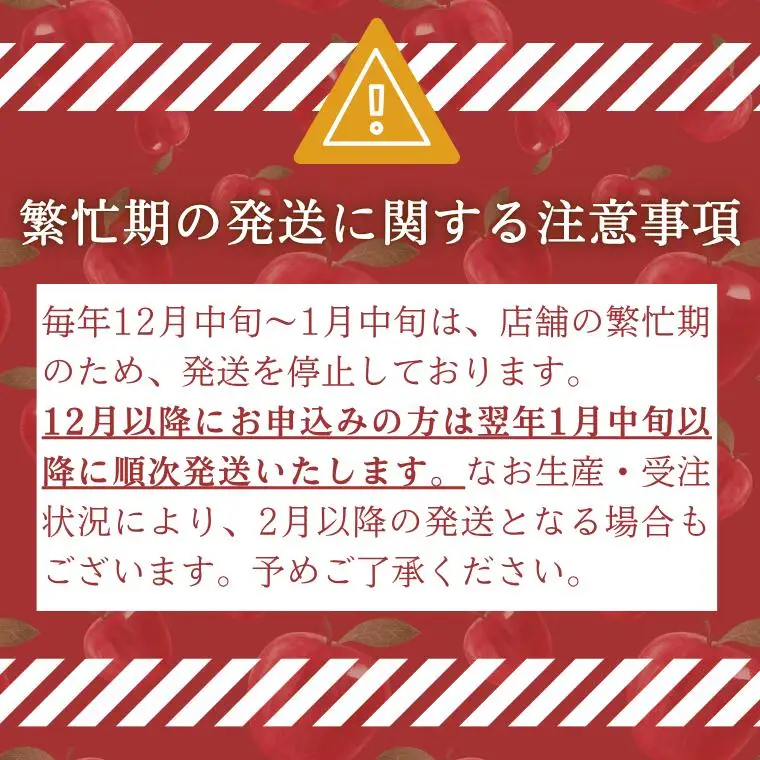 PN05 りんごのバターサンド【12枚入】 //長野県産 自家製 コンポート リンゴ 林檎 スイーツ バタークリーム 甘さ控えめ お菓子 贈答 ギフト 人気 お土産 クッキー
