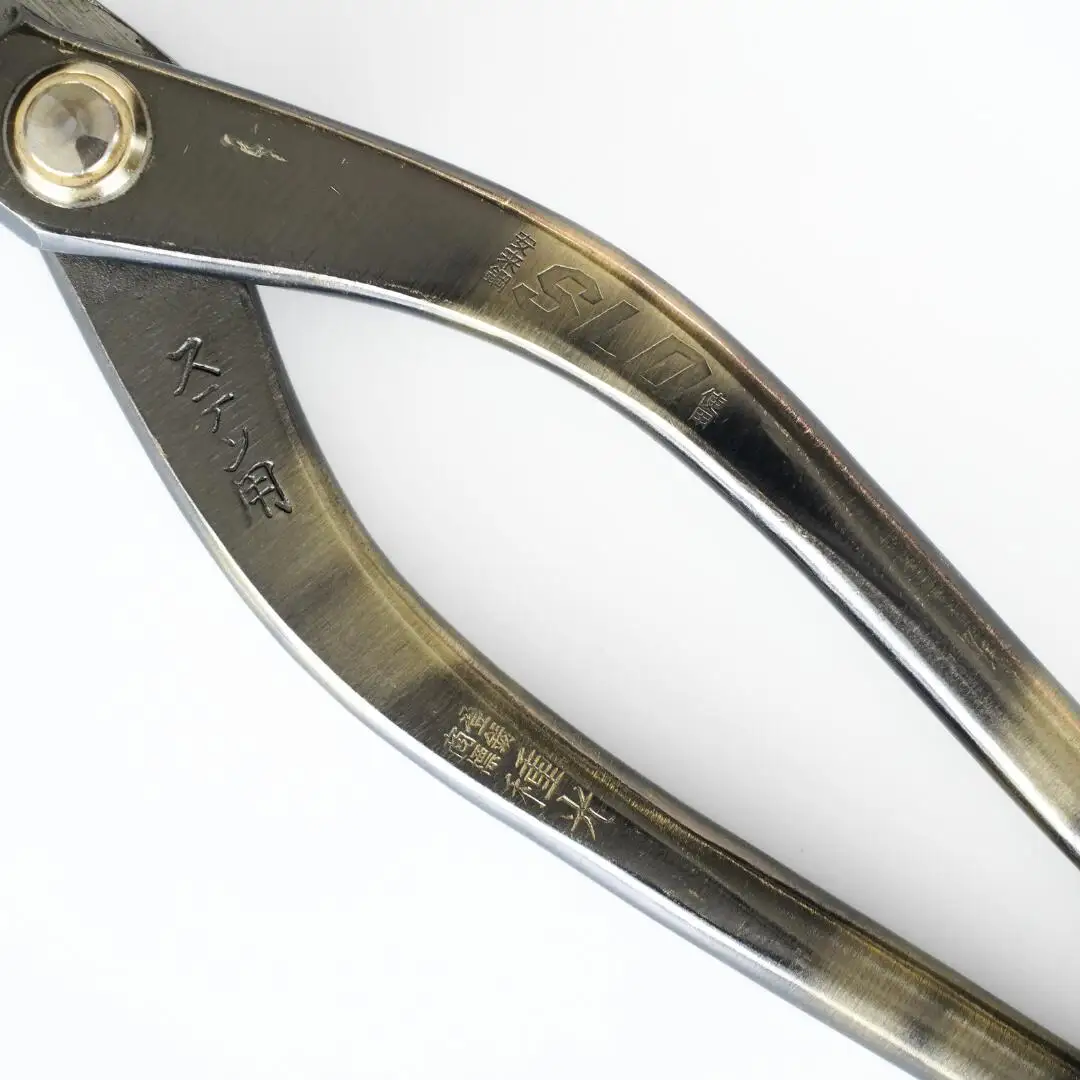 ステン用SLD 柳刃 270mm 最高級金切りはさみ [種光] 【059S018】