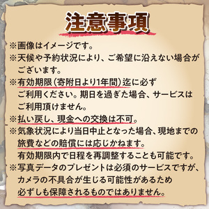 ドキドキ！ワクワク！ケイビング（洞窟探検）リムストーンケイブコース体験ツアー【1名様】 W019-006u チケット 体験