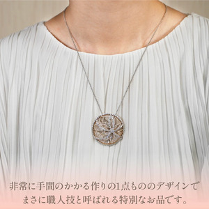 プラチナ/ピンクゴールド　ダイヤ　3.4ｃｔ　ネックレス　管理番号252256　×1本 218-073