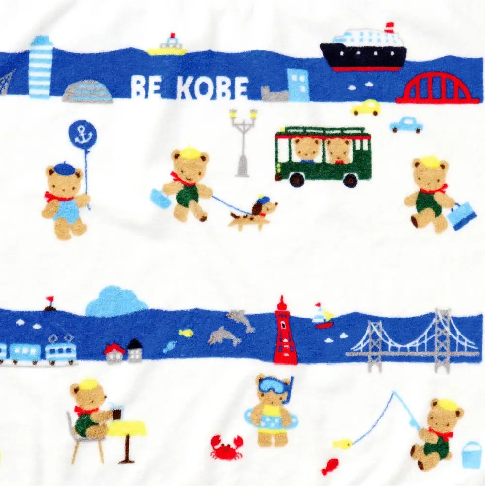 【神戸市ふるさと納税限定】ファミリアのタオルケット ファミリア