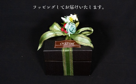 四角形ギフト 2段 BOX 【Mサイズ】 ( 焼菓子 36個入り ) クッキー 手作り 贈答 お祝い 愛媛県 松山市【OR007】