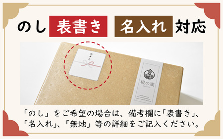 糀（こうじ）の実 プレーン 200ml 10個セット [A-079003]