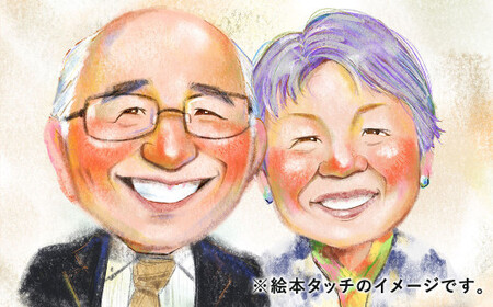 似顔絵プレゼント【絵本タッチ(デジタル画)】2名分 似顔絵 絵画 ギフト