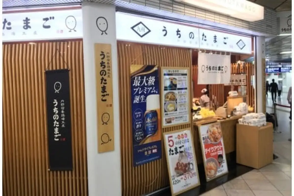 うちのたまご醤油セット(6回お届け)【F8-002】