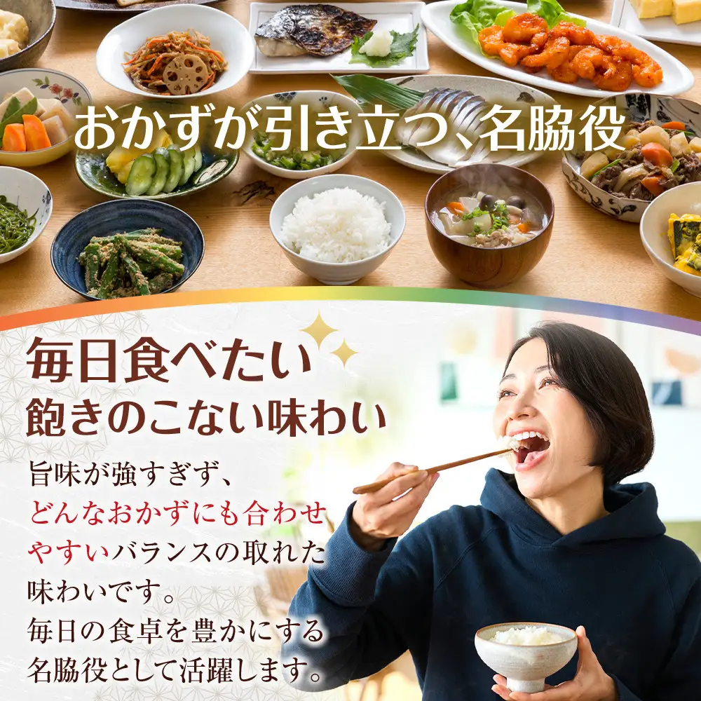 米 にじのきらめき 和歌山県産 10kg（5kg×2）（2025年産）［SL15］