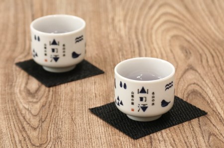 名山の水　山の酒　山梨の酒　純米酒飲み比べ4本セット（180ml×4本）  日本酒 純米酒 飲み比べ セット 地酒 お猪口付き 