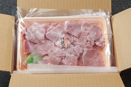 a10-1040　鮪切り落とし紅白セット