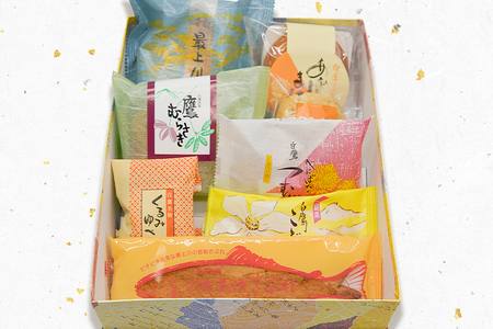 白鷹銘菓 詰め合わせ（8個入）