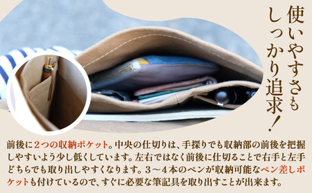 パラフィン帆布製サコッシュ カーキ　かばん