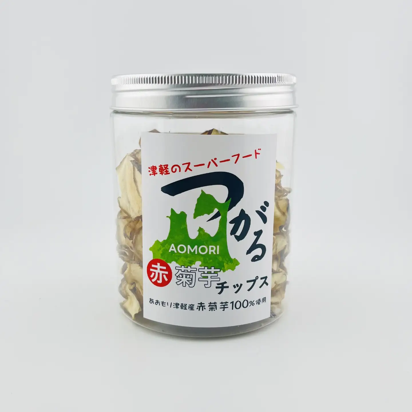 菊芋　加工品詰め合わせ_菊芋パウダー300g/菊芋チップス200g【赤菊芋きくいもキクイモ詰合せ 粉末100g×3 ちっぷす50g×4 ノンフライ 菊芋茶 にも 加工品セットB 】