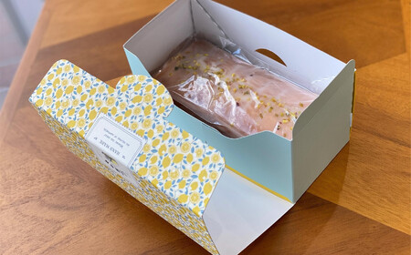 【冷凍発送】レモンケーキ 1ホール Sinnosuke Lemon Cake 新潟県産新之助の米粉使用[ZB629]