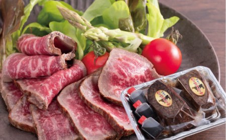 ローストビーフ 約600g 黒毛牛 タレ付き 小分け 冷凍 