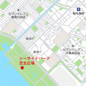 パークエアリアルヨガ 体験チケット 