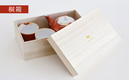 【美濃焼】 赤絵 流水椿 茶器セット 【織部/蔵珍窯】 食器 ポット 湯呑み[TBI011]