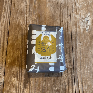 【毎日の健康に】無添加　参年熟成の豆味噌 (1kg)・H057