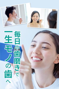 ホワイトニング 歯磨き粉 クリストホワイト プレミアムミント味 1本 ホワイトエッセンス | ポリリン酸ナトリウム ナノプラチナ黄ばみ ヤニ取り 茶渋 美白 自宅 簡単 歯 歯科 歯医者 歯磨き ブレスケア
