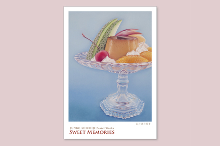 七字純子パステル画〈SWEET MEMORIES〉ポストカードセット（12種）（FZ-5）