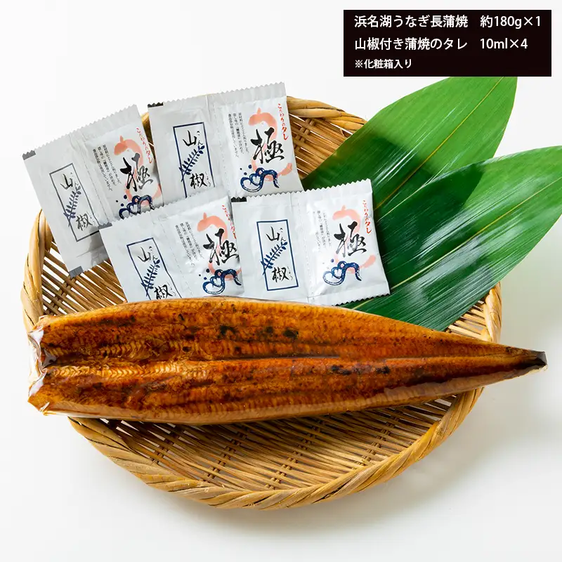 a10-1044　浜名湖うなぎ【特大】蒲焼1尾