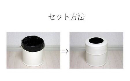 ゴミ箱　PVCレザーごみ箱「pinoco」　Mサイズ（マスタード） ／ ゴミ箱 おしゃれ 蓋付き キッチン スリム インテリア 北欧 モダン 無地 12リットル ダストボックス シンプル リビング 洗面所 ワンタッチ 掃除しやすい 新生活 一人暮らし 引っ越し 引越し 千葉県 No.249-04