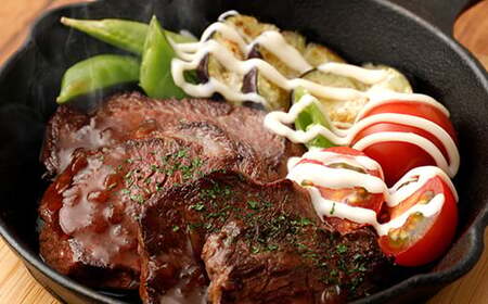 嘉穂牛 サガリ 約300g 数量限定 ブランド牛 牛肉