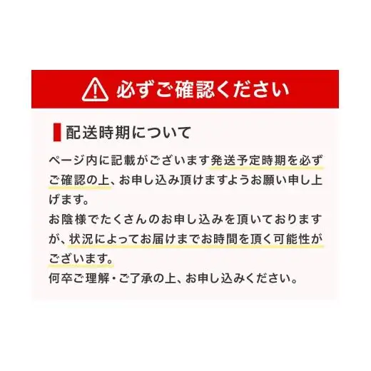 高糖度トマト『あまえっこ』使用の無添加濃厚トマトジュース2本セット