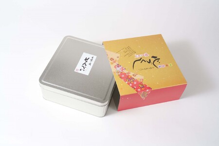 昔懐かしい甘いせんべい「心づくし」大缶40袋入り～職人が心を込めて焼き上げました～(13-5)