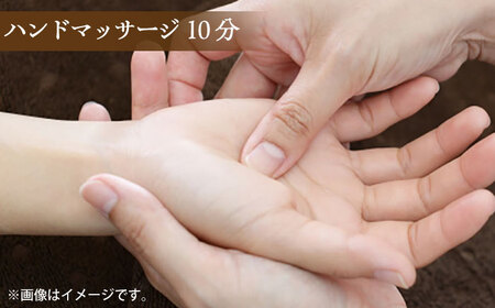 mariRエステ利用券1万2千円分 [AVAR003]