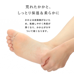NUKATO かかとケア靴下 あったかトゥレス レディース (23～25cm):杢オリーブ