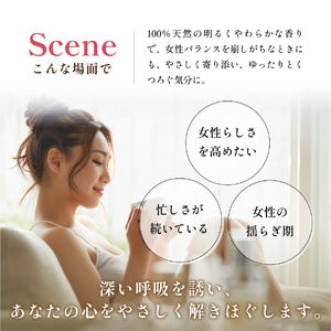 アロマウッドFUJI＆ウーマンズバランスセット【アロマオイル付き】ディフューザー 天然木 100％天然精油 ニールズヤード 