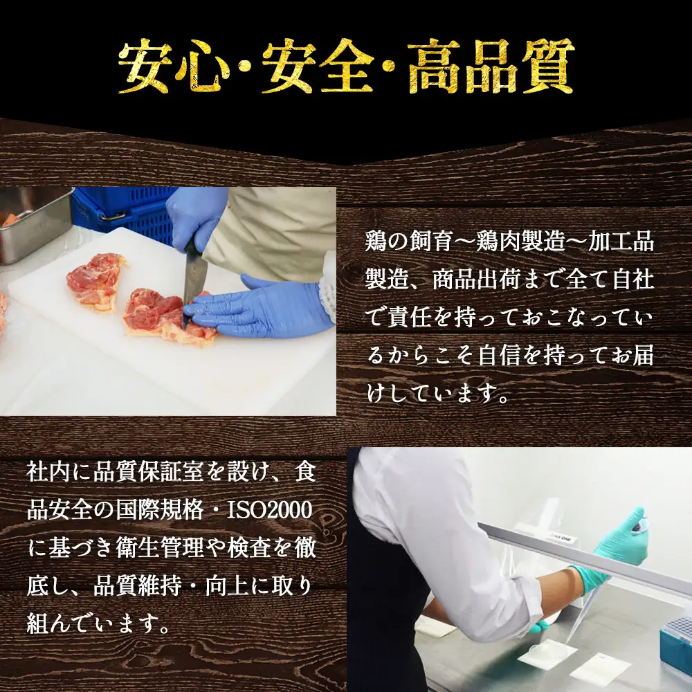 冷凍　恵那どり　手羽中　バラ凍　2kg [No.923]