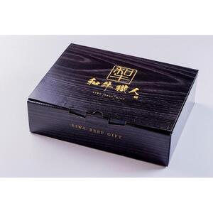 【数量限定】仙台牛 肩ロース すき焼き しゃぶしゃぶ 420g お肉  ロース