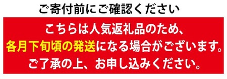 【0124806a-2609】＜2026年9月発送予定＞国産若鶏肉ヘルシーセット(合計6kg・ムネ、ささみ、肩小肉) 鶏肉 鳥肉 とり肉 むね肉 おかず 小分け 国産 【エビス】