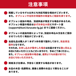 ヤイリギター　一五一会　奏生（アコースティックギター）【0025-001】世界のﾔｲﾘ Yairi BEGIN ﾌﾞﾗﾝﾄﾞ 奏生 弦楽器 楽器 ｷﾞﾀｰ 音楽 ｿﾌﾄｹｰｽ ｱｺｷﾞ ﾔｲﾘ