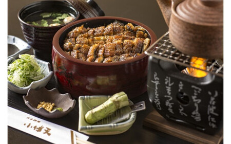 【ミシュランガイド掲載店】 創業大正九年　日本料理小伴天 お食事券(9,000円分)　H007-094