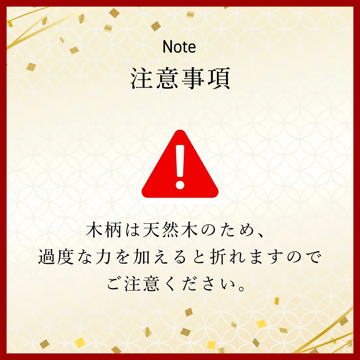 鍛造農具 草かき7寸 ANF007