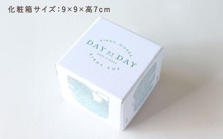 【美濃焼】 カップ ペアセット ＜BIRDS' WORDS＞ DAY BY DAY CUP [BIRDS] ブルー × グレー 瑞浪市 / FLYWAY [AZCC015]
