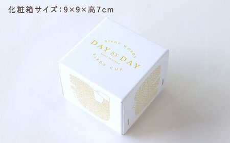 【美濃焼】 カップ ペアセット ＜BIRDS' WORDS＞ DAY BY DAY CUP [BIRDS] イエロー × グレー 瑞浪市 / FLYWAY [AZCC017]