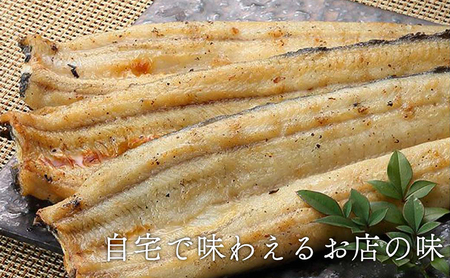 クラウンメロン【上(山等級)】1玉＋うなぎ白焼3本セット 果物 メロン青肉 フルーツ デザート 高級ブランドメロン 高級メロン ブランドメロン 