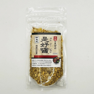 蓮実麺業が作った自分の食べたい生ラーメンセット　万能中華調味料「是好醤（コレイージャン）」60g×1袋付き 麺類 ラーメン｜茨城県 大子町 味噌 醤油 鶏白湯 担々麺 スープ 自家製麺 生麺 手もみ麺 太麺 中太麺 細麺 もちもち ストレート（AW016）