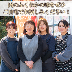 【C79002】 ＜定期便・全3回＞焼肉用肉ミックス自家製味噌ダレ味付き(計3.9kg・650g×2×3回)  鹿児島 国産 鹿児島県産 牛肉 鶏肉 豚肉 お肉 味噌ダレ たれ漬け 味付け まぜまぜ 味噌 みそ おかず 焼肉 焼きそば 冷凍【肉のふくおか】